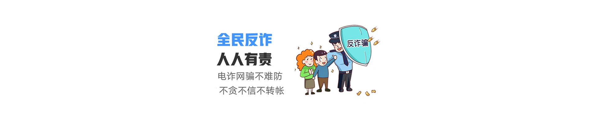 重庆联通宽带